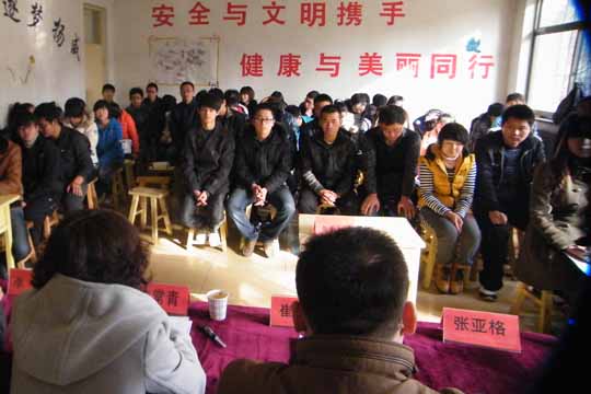 ����ѧԺ�ٿ�ѧ���������ʼ����մ����ܽ�佱��