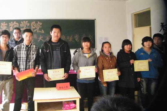 ����ѧԺ�ٿ�ѧ���������ʼ����մ����ܽ�佱��