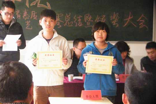 ����ѧԺ�ٿ�ѧ���������ʼ����մ����ܽ�佱��