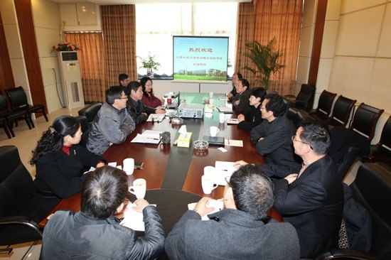 ���տƼ���ѧ��������ѧԺ��Ժ���н���