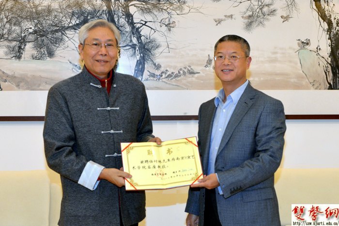 ��̫�����ë��ϯ���ס������߸�����У���ο�������