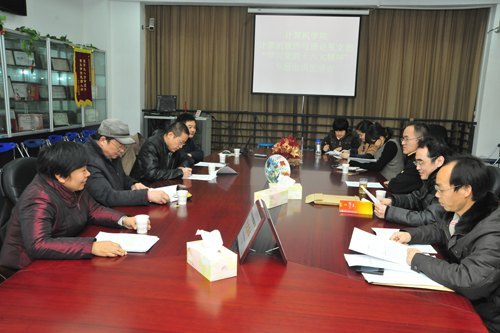 东华大学基层党支部积极开展学习十八大精神组织生活会
