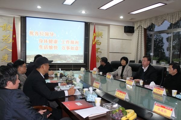 ����У�����Ÿ����Ϲ���ѧԺ����