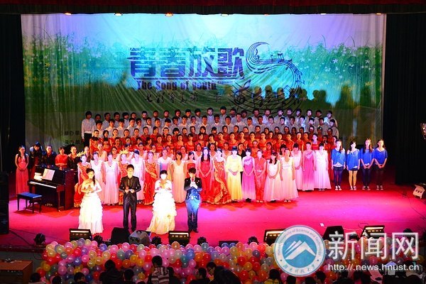 “青春放歌”上演视听大餐