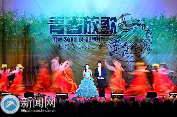 “青春放歌”上演视听大餐