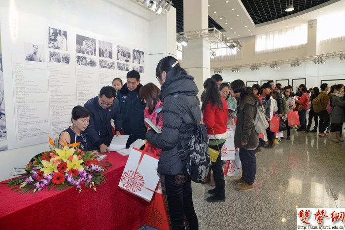 黄君璧 黄湘詅父女作品展开幕