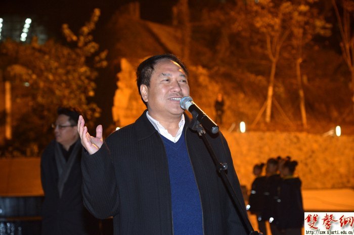 南京艺术学院举行“百岁泉”竣工开泉仪式