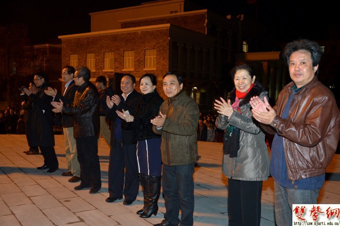 南京艺术学院举行“百岁泉”竣工开泉仪式