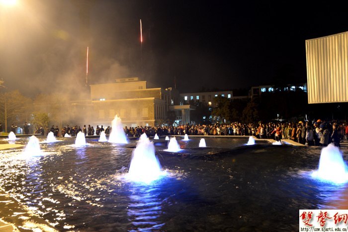 南京艺术学院举行“百岁泉”竣工开泉仪式