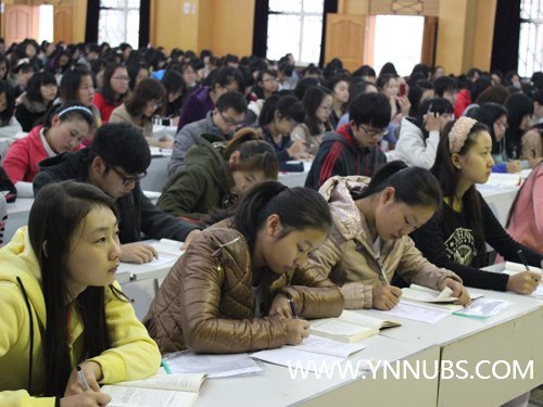 学习十八大精神之二:何福全副书记为入党积极分子解读新党章