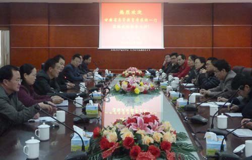 周苏平会见甘肃高等教育考察团 介绍教学管理经验