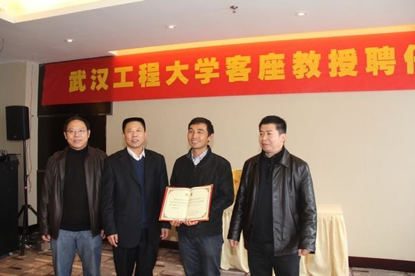 校纪委书记徐慢出席实践教学基地授牌仪式