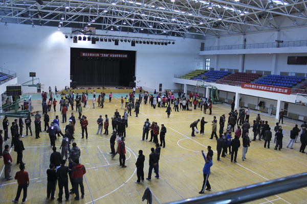 教职工篮球投篮比赛落下帷幕