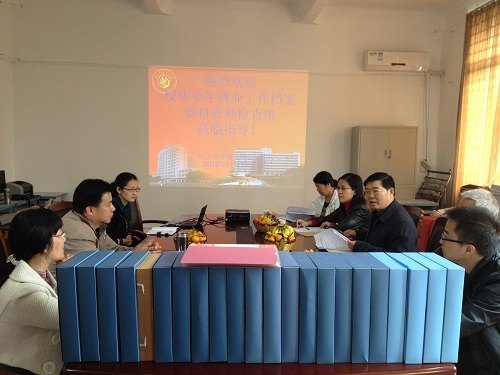 �㶫ʯ�ͻ���ѧԺ��չ��ҵ����ҵ��������������Ȼ