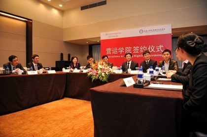 ְѧԺϺ޼ʴƵСӪѧԺǩԼʽ