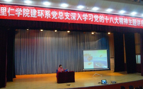 ����ϵ����֧�ٰ�����ѧϰ����ʮ�˴������⽲��