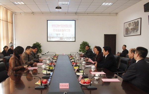 ֣ί쵼ݰְ֣ҵѧԺָ