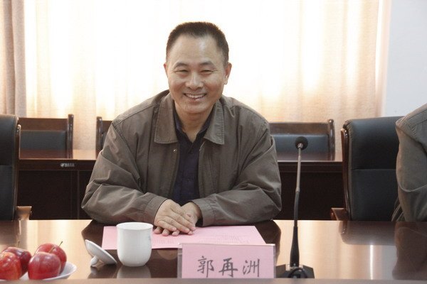 ֣ί쵼ݰְ֣ҵѧԺָ