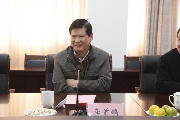 ֣ί쵼ݰְ֣ҵѧԺָ