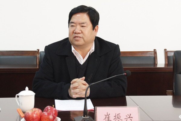 ֣ί쵼ݰְ֣ҵѧԺָ