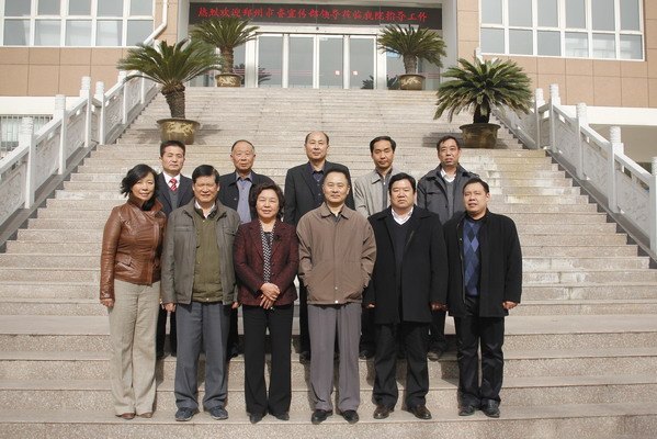 ֣ί쵼ݰְ֣ҵѧԺָ