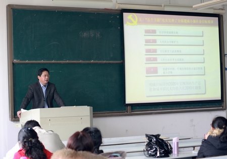 ҽѧԺ�ٿ�ѧϰ�᳹����ʮ�˴���Ա��