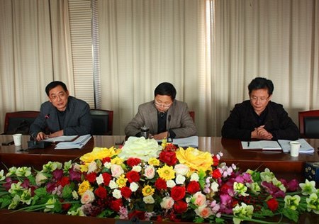 学校召开分管成教院长会议