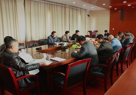 学校召开分管成教院长会议