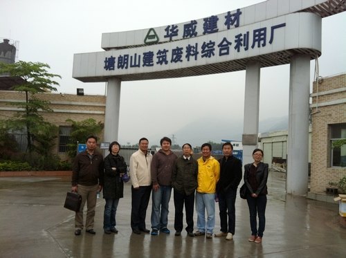 ľϵڻҵǢ̸ѧмƼº