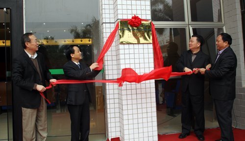 惠州学院举行“鹅城音乐厅”冠名暨揭牌仪式