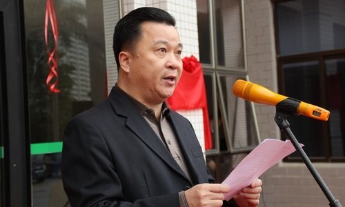 惠州学院举行“鹅城音乐厅”冠名暨揭牌仪式