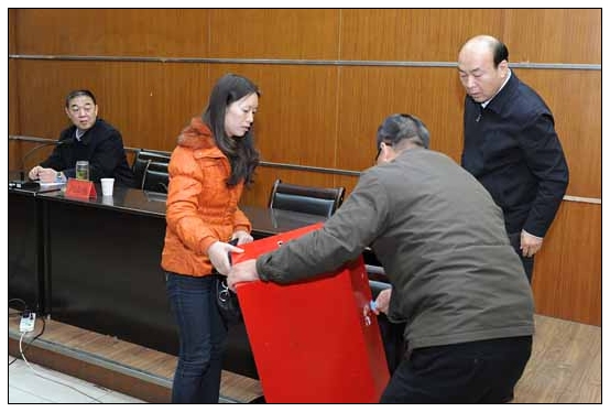 ʡί֯ѧԺ֯ƼίǺѡɲѡ