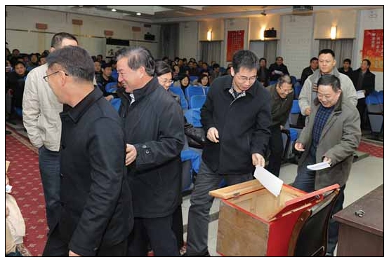 ʡί֯ѧԺ֯ƼίǺѡɲѡ