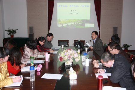 �����У��������ѧ������ѧ�ƽ��蹤��