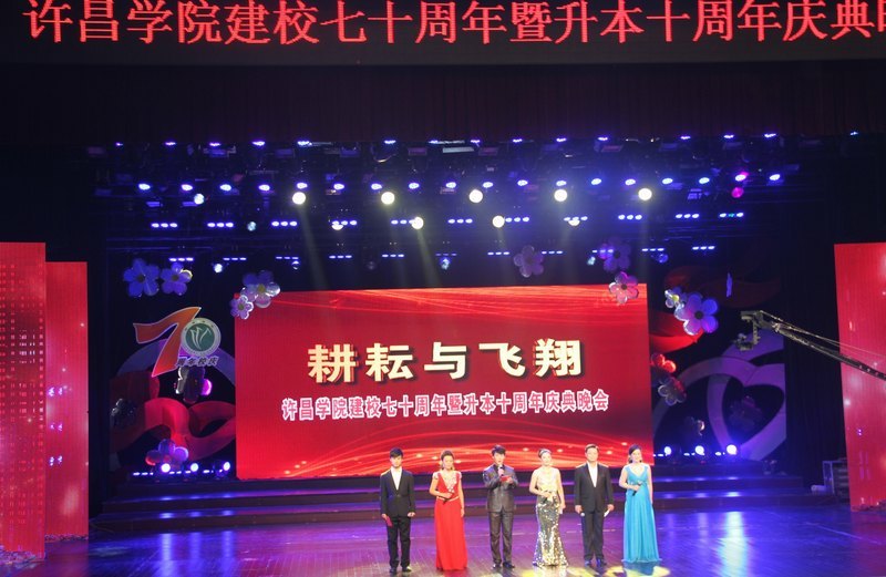 ��������衪������ѧԺ¡�ؾ�����ף��У��ʮ����������ʮ������������