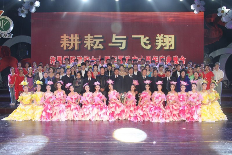 ��������衪������ѧԺ¡�ؾ�����ף��У��ʮ����������ʮ������������