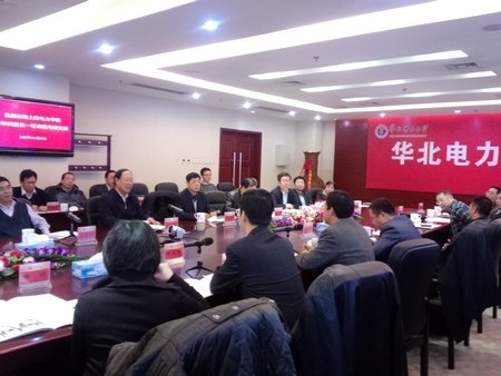 李和兴校长带队赴华北电力大学调研考察
