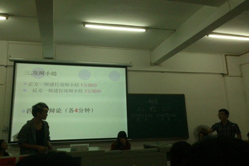 ѧУ�������Ը��ַ�ʽѧϰ�����᳹����ʮ�˴���