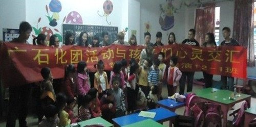 ѧУ�������Ը��ַ�ʽѧϰ�����᳹����ʮ�˴���