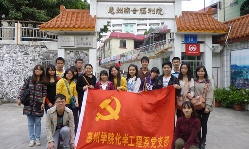 졿ϵ֧֯ѧԱ̽ûݸԺ