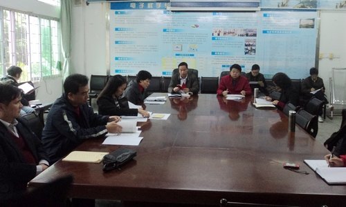 【丰湖党旗红】电子科学系召开学习贯彻党的十八精神大会