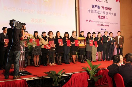 ����ʦ��ѧԺʯ����ʦ�ٻ�����조����籭��ȫ����У�����ѧ����ȫ���ܾ������Ƚ�