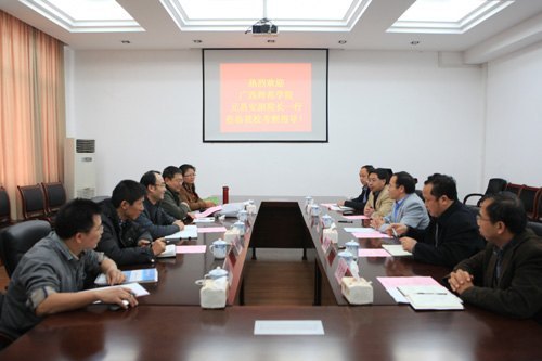 ԪԺʶӵϿƼѧУѧϰ