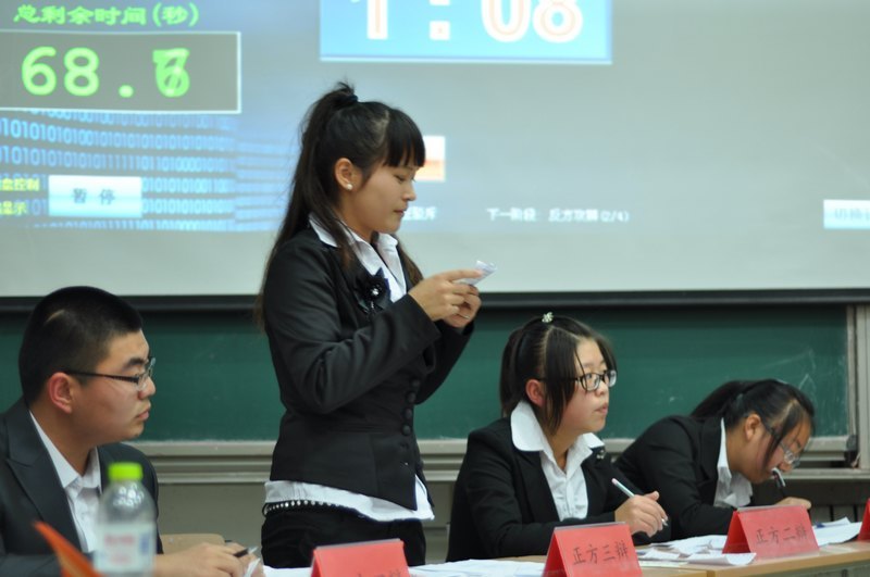 第五届新生辩论赛圆满结束