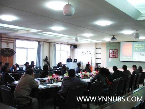 ����ʦ����ѧ��ѧԺ������У���ص�γ̽�����Ŀ�걨��������ٿ�