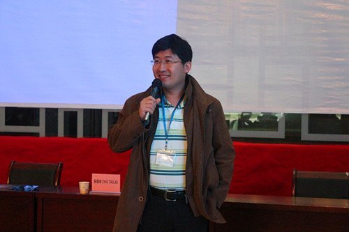 惠州学院举办2012年惠州第一届国际IT会议