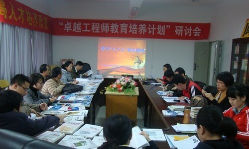 졿ľϵ֧ٿѧϰ᳹ʮ˴ר