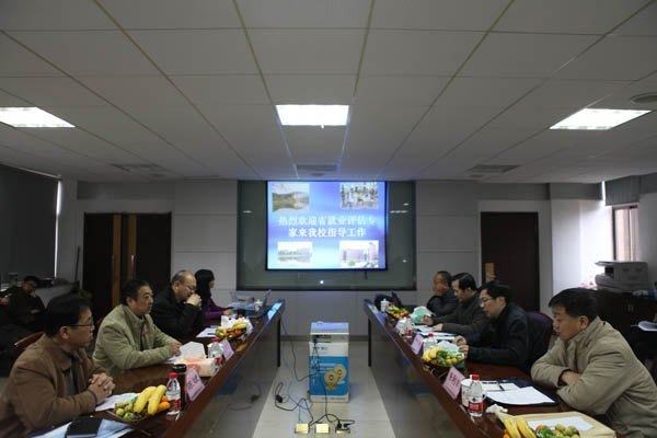 省教育厅高校就业工作评估小组来景德镇陶瓷学院评估检查