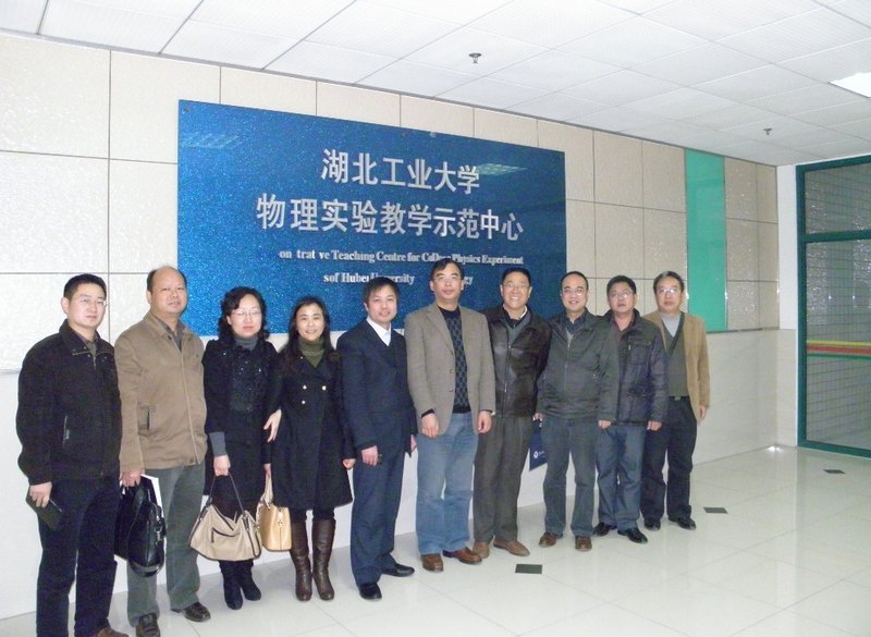 三峡大学理学院来湖北工业大学交流