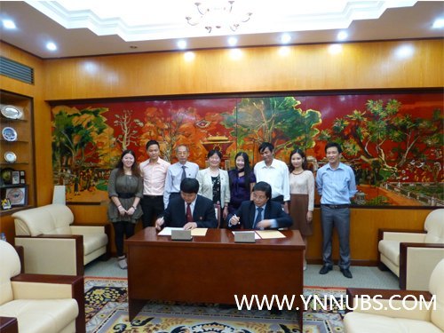 ����ʦ����ѧ��ѧԺ�θ�ȫ�����һ�ж�Խ��������У������ʽ����